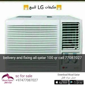 used ac sale in qatar